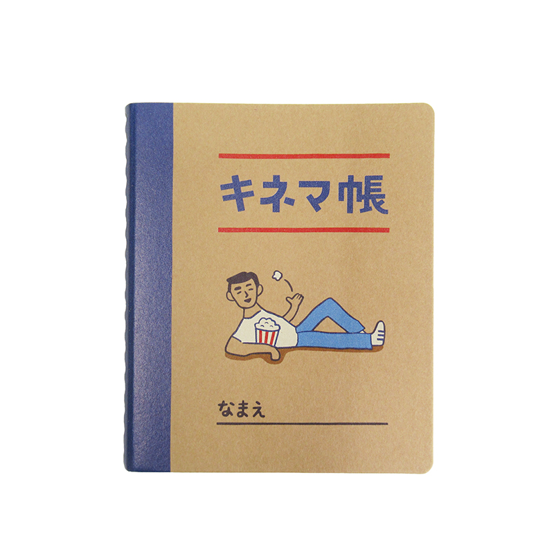 ニューレトロ ミニメモ帳(映画)/青年